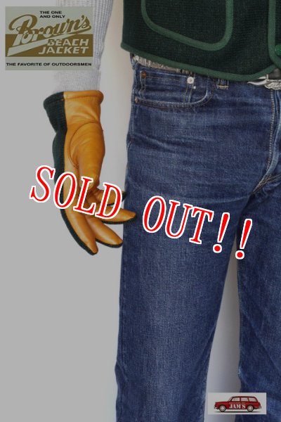画像8: 「Browns BEACH」 LEATHER GLOVES ブラウンズビーチ レザーコンビグローブ フルカウント社製  BBJ8-011  [グリーン] (8)