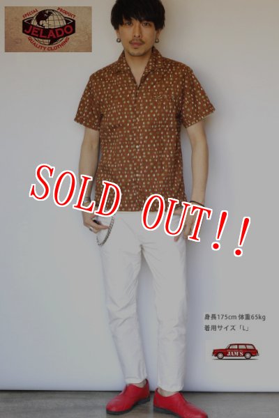 画像11: 「JELADO」Vincent Shirts ジェラード ヴィンセント シャツ SG31138 [ブリックブラウン] (11)