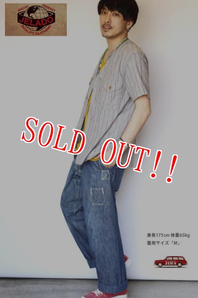 画像8: 「JELADO」Adventure Shirts ジェラード アドベンチャーシャツ SG31136 [ソルト＆ペッパー] (8)