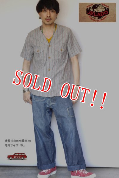 画像10: 「JELADO」Adventure Shirts ジェラード アドベンチャーシャツ SG31136 [ソルト＆ペッパー] (10)