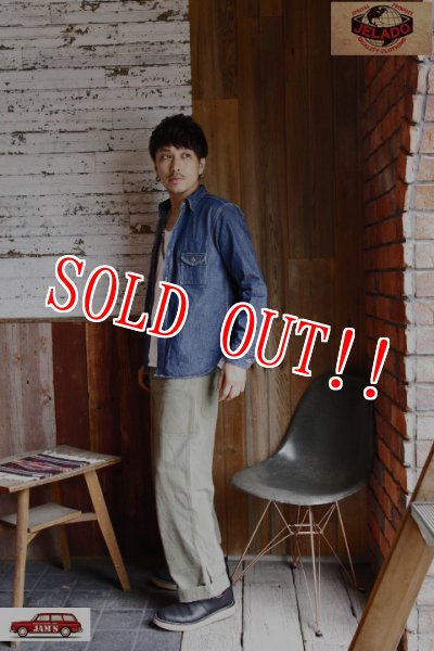 画像10: 「JELADO」Smokers Shits VF ジェラード スモーカーズシャツ ヴィンテージ加工 JP33163 [フェイドインディゴ] (10)