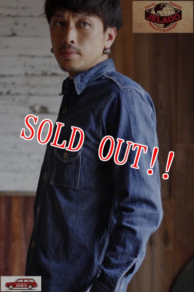 画像17: 「JELADO」Smokers Shits VF ジェラード スモーカーズシャツ ヴィンテージ加工 JP33163 [フェイドインディゴ] (17)