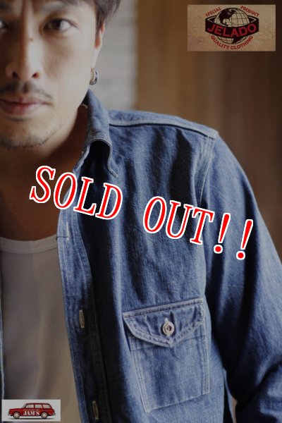 画像19: 「JELADO」Smokers Shits VF ジェラード スモーカーズシャツ ヴィンテージ加工 JP33163 [フェイドインディゴ] (19)