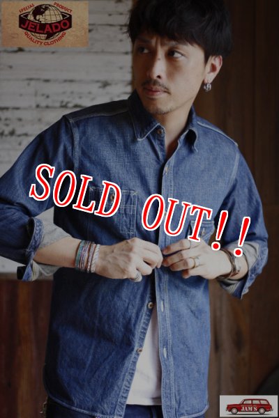 画像14: 「JELADO」Smokers Shits VF ジェラード スモーカーズシャツ ヴィンテージ加工 JP33163 [フェイドインディゴ] (14)