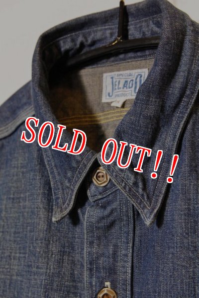 画像2: 「JELADO」Smokers Shits VF ジェラード スモーカーズシャツ ヴィンテージ加工 JP33163 [フェイドインディゴ] (2)