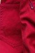 画像8: 「FULLCOUNT」＃1110 STYLE RED COLOR JEANS フルカウント テーパードスリム カツラギ カラージーンズ  [レッド] (8)