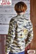 画像10: 「FULLCOUNT」CAMO SOUVENIR JACKET VIETNAM フルカウント スーベニアシャツジャケット ベトシャツ [タイガーカモ] (10)