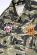 画像2: 「FULLCOUNT」CAMO SOUVENIR JACKET VIETNAM フルカウント スーベニアシャツジャケット ベトシャツ [タイガーカモ] (2)