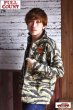 画像12: 「FULLCOUNT」CAMO SOUVENIR JACKET VIETNAM フルカウント スーベニアシャツジャケット ベトシャツ [タイガーカモ] (12)