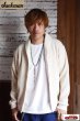 画像8: 「Jackman」 Waffle Owners Cardigan ジャックマン ワッフルオーナーズカーディガン JM8019 [アイボリー] (8)