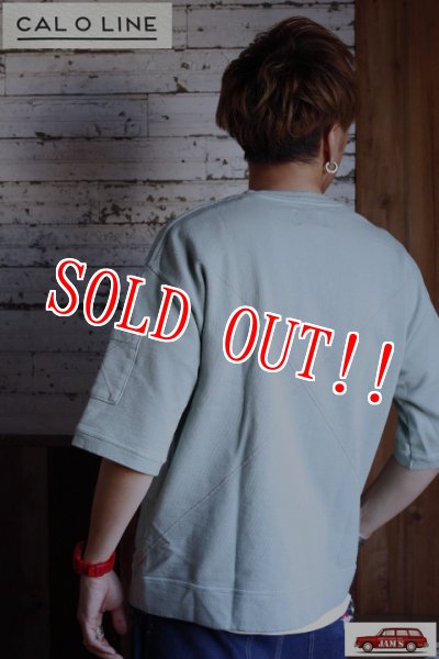画像8: 「CAL O LINE」CROSS STITCH S/S SWEAT キャルオーライン クロスステッチ ルーズシルエット半袖スウェット  CL201-032 [ミント] (8)
