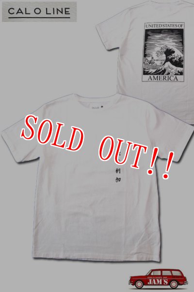画像1: 「CAL O LINE」AMERICA WAVE T-SHIRTS キャルオーライン アメリカウェーブ 半袖Tシャツ  CL201-081 [ホワイト] (1)