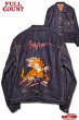 画像1: 「FULLCOUNT」Souvenir Embroidary Type1 Denim Jacket フルカウント スーベニア 刺繍 デニムジャケット [インディゴ] (1)