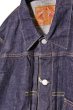 画像3: 「FULLCOUNT」Souvenir Embroidary Type1 Denim Jacket フルカウント スーベニア 刺繍 デニムジャケット [インディゴ] (3)