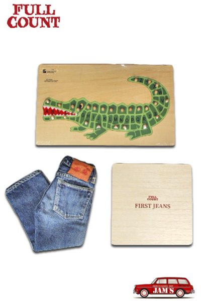 画像1: 「FULLCOUNT」My First Jeans Kids Denim Gift Box フルカウント マイ ファースト ジーンズ グランパパ パズル付き [ワニ] (1)