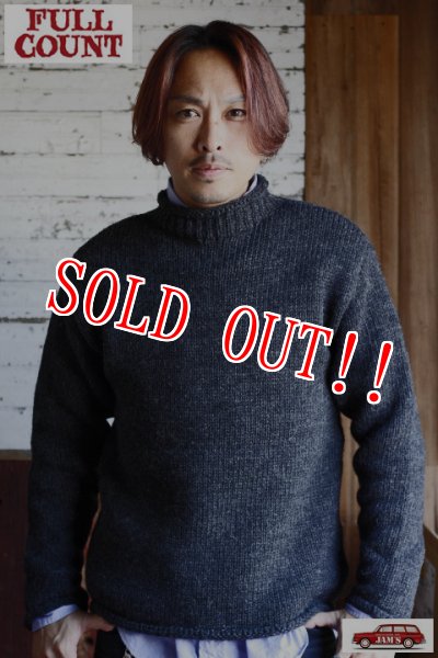 画像7: 「FULLCOUNT」 OLD FISHERMANS WOOL KNIT SWEATER フルカウント オールド フィッシャーマン ウールニットセーター [チャコール] (7)