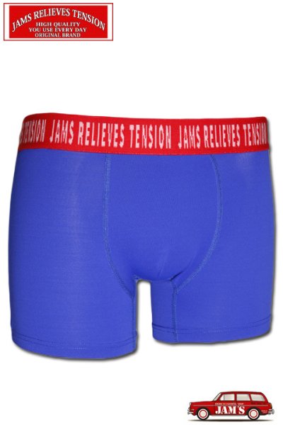 画像1: 「JAMS RELIEVES TENSION」 QUICK DRYING BOXER PANTS ジャムズオリジナル 吸水速乾 ボクサーパンツ JAMS-P01 [ブルー] (1)