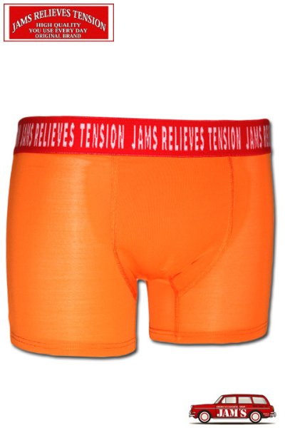 画像1: 「JAMS RELIEVES TENSION」 QUICK DRYING BOXER PANTS ジャムズオリジナル 吸水速乾 ボクサーパンツ JAMS-P01 [オレンジ] (1)