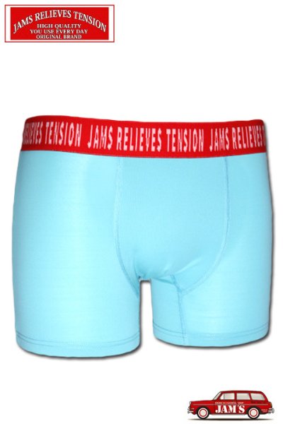 画像1: 「JAMS RELIEVES TENSION」 QUICK DRYING BOXER PANTS ジャムズオリジナル 吸水速乾 ボクサーパンツ JAMS-P01 [ターコイズ] (1)