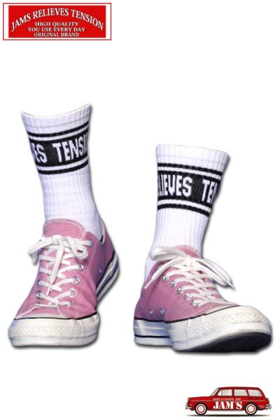 画像4: 「JAMS RELIEVES TENSION」LINE PILE SOCKS ジャムズオリジナル ライン パイルソックス JAM-SOX02 [ブラック] (4)