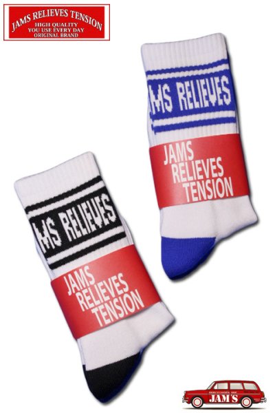 画像12: 「JAMS RELIEVES TENSION」LINE PILE SOCKS ジャムズオリジナル ライン パイルソックス JAM-SOX02 [ブラック] (12)