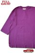 画像1: 「FULLCOUNT」Three Quarter Sleeve Rib T Shirt フルカウント フライス 7分袖Tee [パープル] (1)