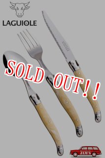 LAGUIOLE」Table Cutlery ラギオール テーブル カトラリー LAGUIOLE」Table Cutlery ラギオール テーブル カトラリー