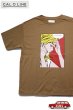 画像1: 「CAL O LINE」COFFEE... PRINT S/S Tee キャルオーライン コーヒー プリント 半袖Tシャツ  CL221-065 [ベージュブラウン] (1)