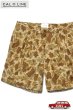 画像1: 「CAL O LINE」2TUCK PRINT SHORTS キャルオーライン 2タック プリントショーツ CL221-098 [ハンターカモ] (1)