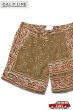 画像1: 「CAL O LINE」BANDANA 2TUCK SHORTS キャルオーライン バンダナ柄 2タック ショーツ CL231-101 [グリーン] (1)