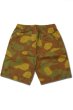 画像4: 「FULLCOUNT」CAMO EASY SHORTS フルカウント カモ柄 イージーショーツ [サンマルコカモ] (4)