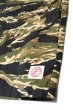 画像5: 「FULLCOUNT」CAMO EASY SHORTS フルカウント カモ柄 イージーショーツ [タイガーカモ] (5)