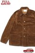 画像1: 「FULLCOUNT」Super Fine Corduroy Chore Jacket フルカウント スーパー ファイン コーデュロイ チョアジャケット カバーオール [ブラウン] (1)