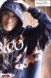 画像9: 「Sugar & Co.」S&CO Box Hoodie Bleach シュガーアンドカンパニー ボックスフーディー [ブリーチ] (9)