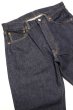 画像2: 「ILL180°」ONE EIGHTY PANTS イルワンエイティ イチハチマルパンツ 13.5oz 5ポケットデニム ILL-180 [インディゴブルー] (2)