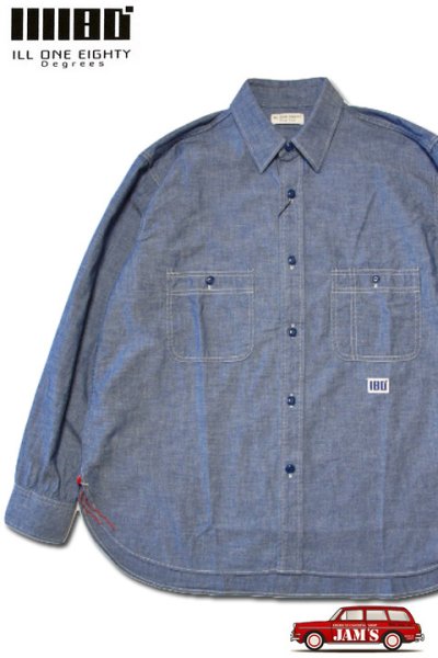 画像1: 「ILL180°」CHAMBRAY WORK SHIRT イルワンエイティ シャンブレー ワークシャツ ILL241-06 [インディゴブルー] (1)