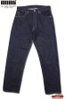 画像1: [再入荷]「ILL180°」ONE EIGHTY PANTS イルワンエイティ イチハチマルパンツ 13.5oz 5ポケットデニム ILL-180 [インディゴブルー] (1)