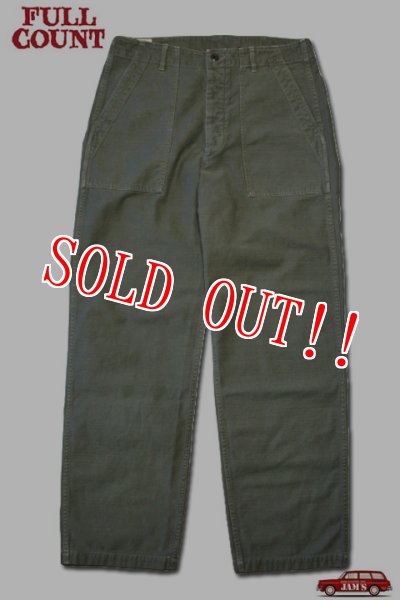 画像1: 「FULLCOUNT」Utility Trousers Fade フルカウント ユーティリティー トラウザー オゾンウォッシュ加工 [オリーブドラブ] (1)