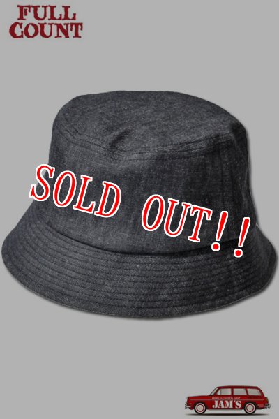 画像1: 「FULLCOUNT」NEW DENIM BUCKET HAT フルカウント デニムバケツハット [インディゴ] (1)