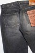 画像7: 「FULLCOUNT」STRAIGHT BLACK DENIM DARTFORD Lot ＃1101BKHW 13.7oz フルカウント ストレート ブラックデニム ヴィンテージ加工 [フェードブラック] (7)