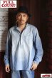 画像7: [2024年限定アイテム]「FULLCOUNT」Stand Collar Chambray Shirt Vintage Wash フルカウント スタンドカラー シャンブレーシャツ ヴィンテージ加工 [フェードインディゴ] (7)