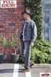 画像11: 「FULLCOUNT」STRAIGHT BLACK DENIM DARTFORD Lot ＃1101BKHW 13.7oz フルカウント ストレート ブラックデニム ヴィンテージ加工 [フェードブラック] (11)