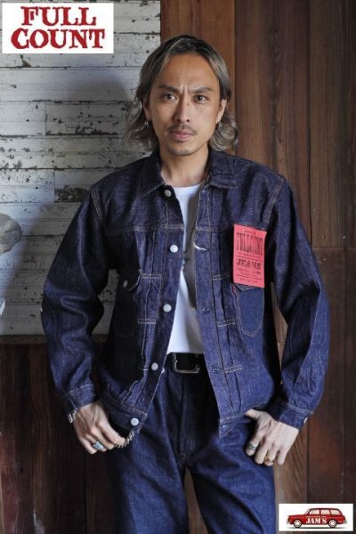 画像3: 「FULLCOUNT」 Type 2nd 2102SSW Denim Jacket 11.5oz "Super Smooth" フルカウント タイプ セカンド デニムジャケット 11.5オンス スーパースムース [インディゴ]