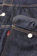 画像4: 「FULLCOUNT」 Type 2nd 2102SSW Denim Jacket 11.5oz "Super Smooth" フルカウント タイプ セカンド デニムジャケット 11.5オンス スーパースムース [インディゴ] (4)