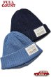 画像1: 「FULLCOUNT」Indigo Ribbed Watch Cap フルカウント インディゴ リブ ワッチキャップ [インディゴ・フェードブルー] (1)