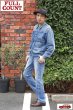 画像15: 「FULLCOUNT」Lot #1101 Dartford Straight Denim 11.5oz  "Super Smooth" フルカウント ストレート デニム スーパースムース ヴィンテージ加工 [フェードインディゴ] (15)