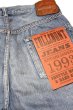 画像7: 「FULLCOUNT」Lot #1101 Dartford Straight Denim 11.5oz  "Super Smooth" フルカウント ストレート デニム スーパースムース ヴィンテージ加工 [フェードインディゴ] (7)