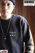 画像11: 「ILL180°」"REDRUM" SWEAT SHIRT イルワンエイティ プリント スウェット ユーズド加工 ILL242-16C [ブラック] (11)