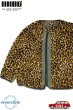 画像1: 「ILL180°」LEOPARD LINER CARDIGAN イルワンエイティ レオパード ライナーカーディガン ボアフリース ILL242-38L [レオパード] (1)