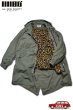 画像13: 「ILL180°」LEOPARD LINER CARDIGAN イルワンエイティ レオパード ライナーカーディガン ボアフリース ILL242-38L [レオパード] (13)